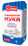 Мука Старооскольская "Славна" высший сорт